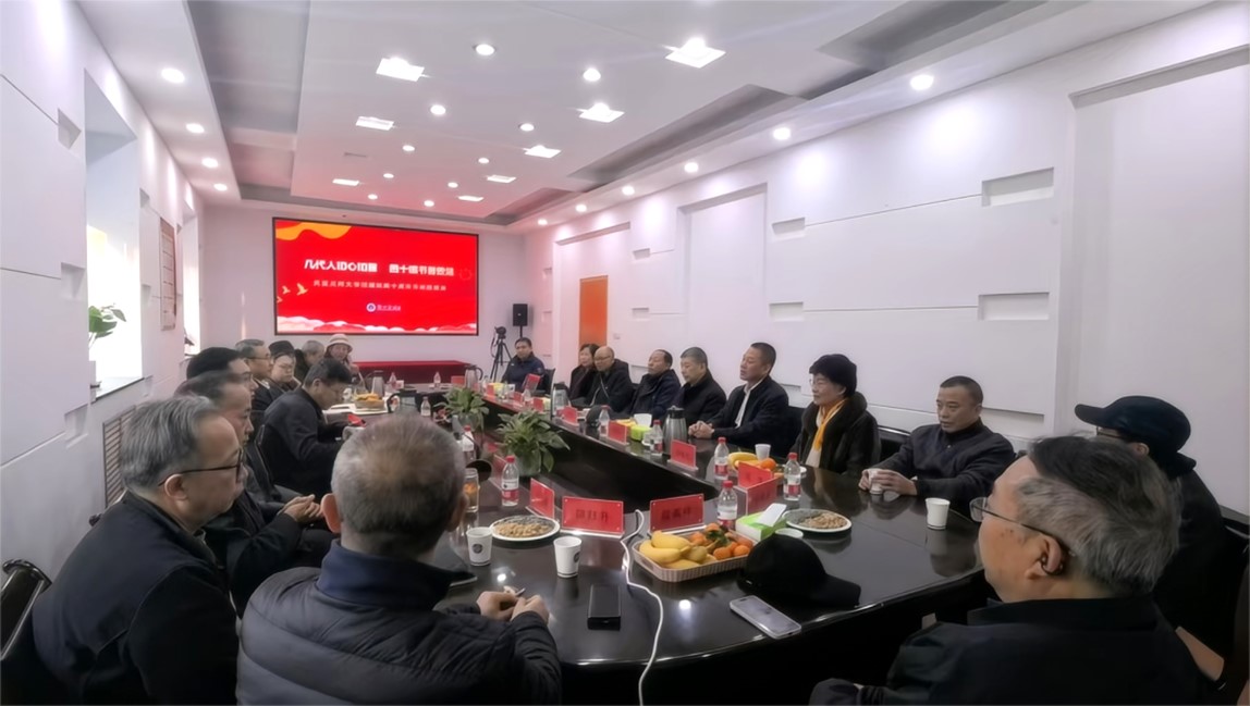 几代人初心如磐　四十载书香致远——兰州大学出版社举办建社40...