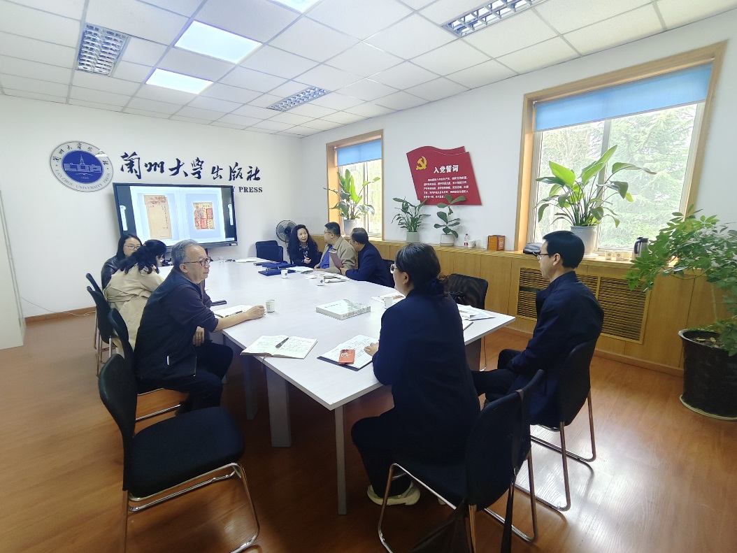 &nbsp;“清代兰州黄河铁桥档案”丛书（10卷本）编辑出版...