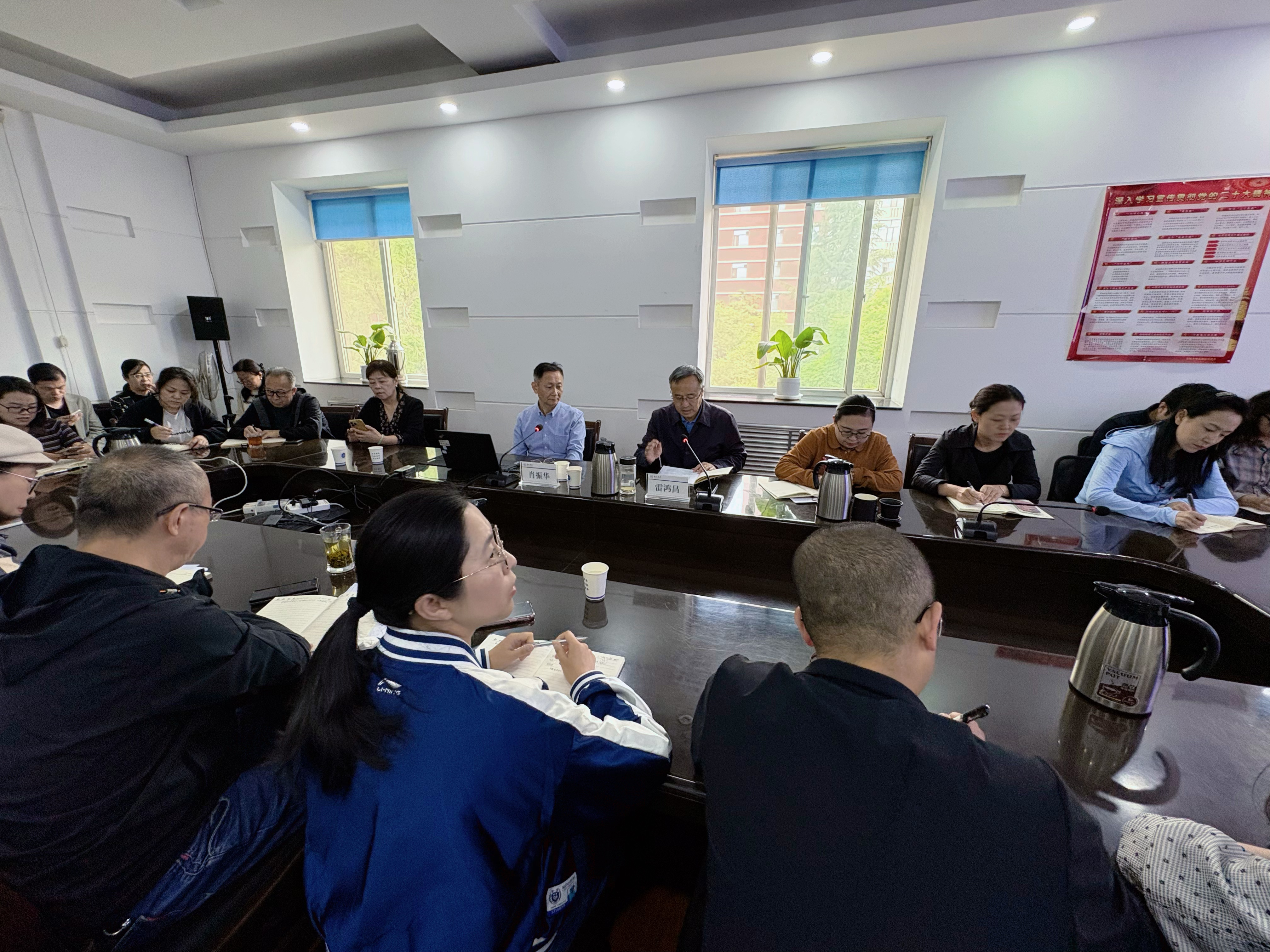 严守出版规范　 筑牢质量根基 —— 肖振华编审莅临...