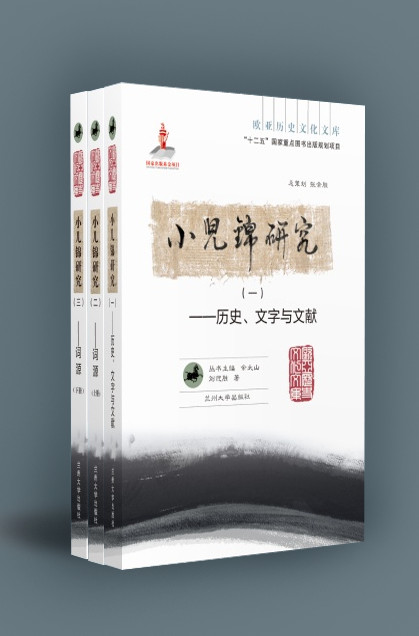 内容封面