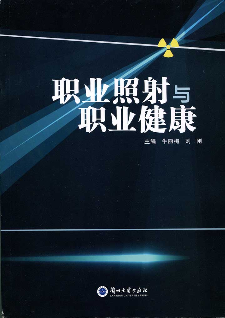 内容封面
