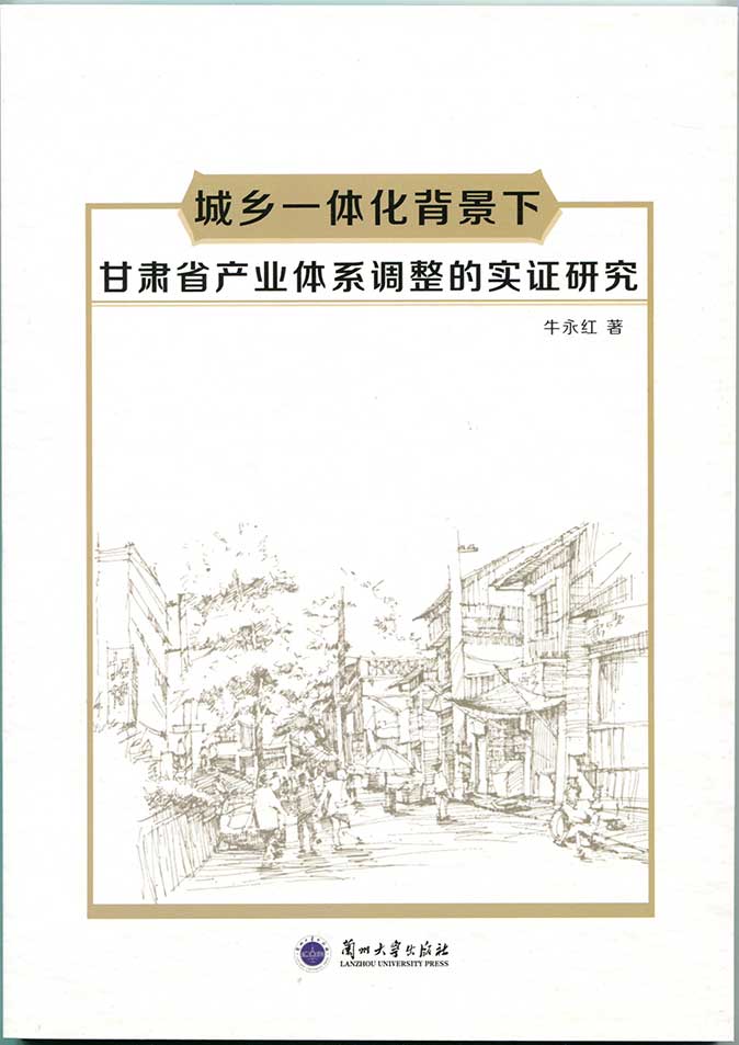 内容封面