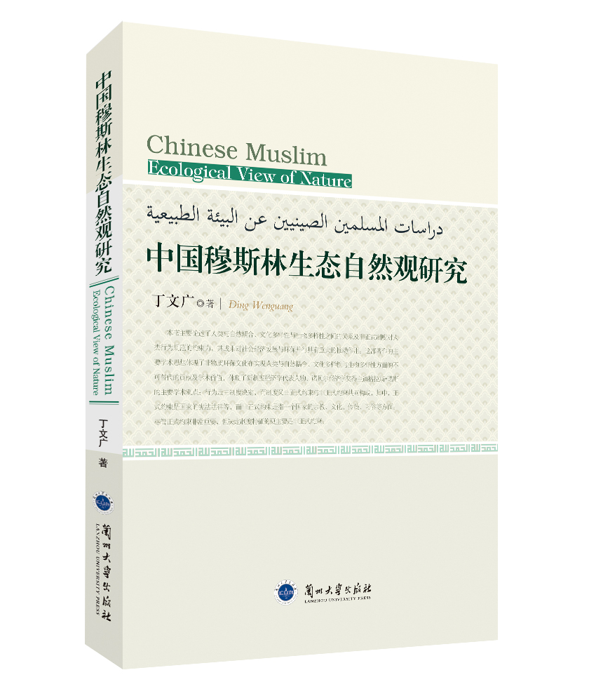 内容封面