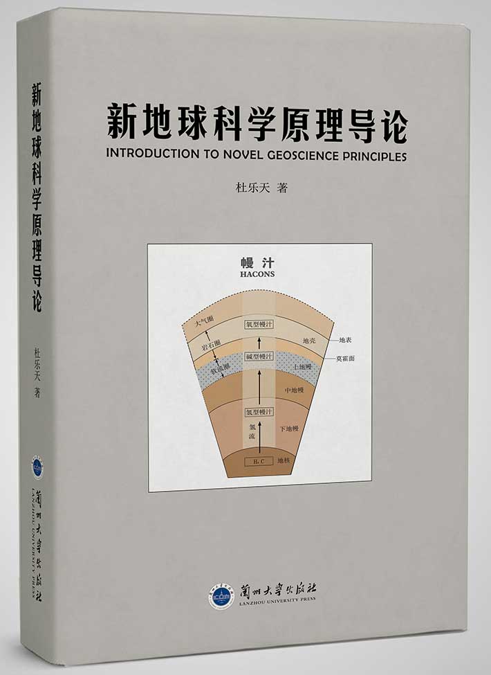 内容封面