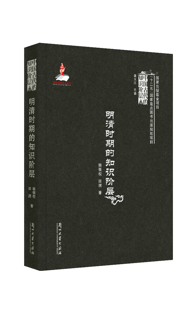 内容封面