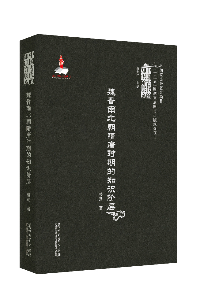 内容封面