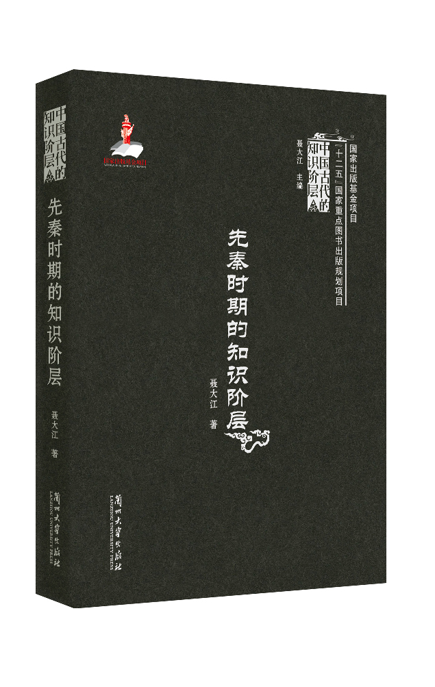 内容封面