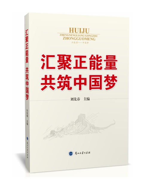 内容封面