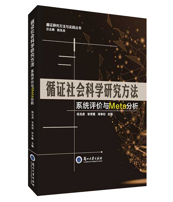 内容封面