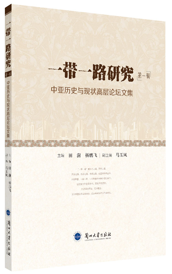内容封面