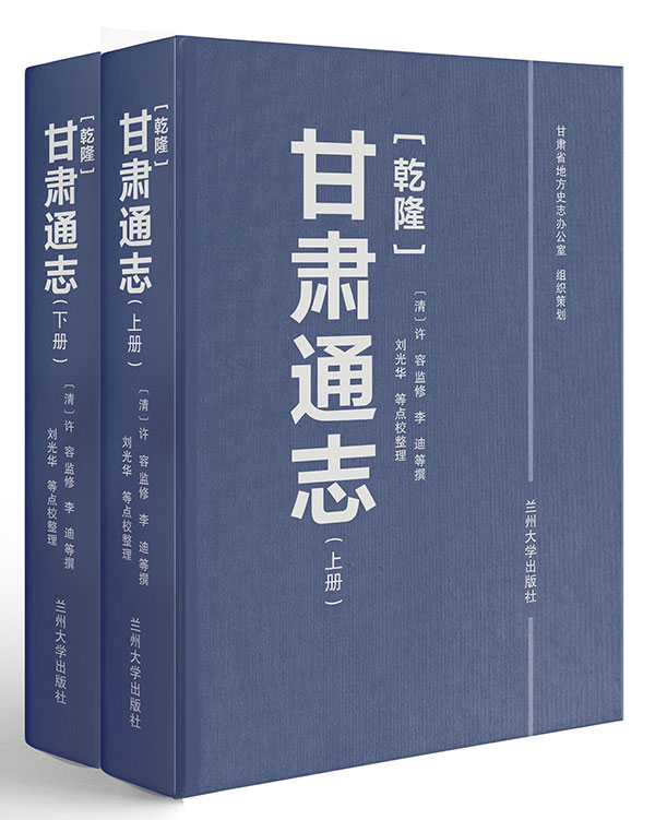 内容封面