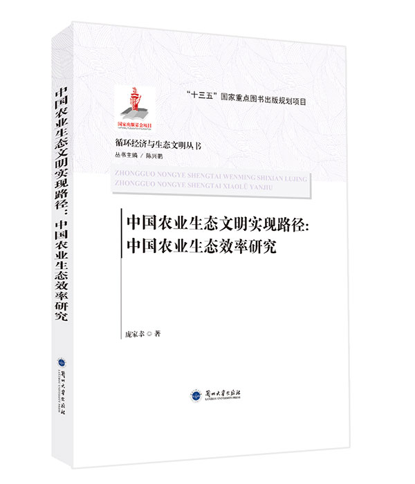 内容封面