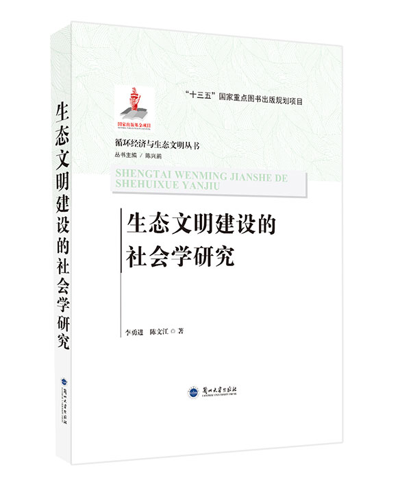 内容封面